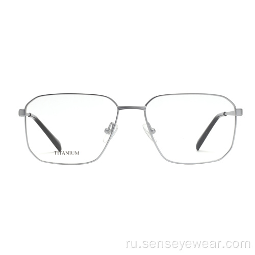 Высококольные унисекс титановые оптические очки оправы очки